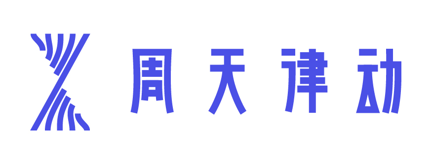 镇江商标注册公司，镇江商标注册，国际国内商标注册的公司